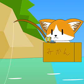 ミミの川釣り